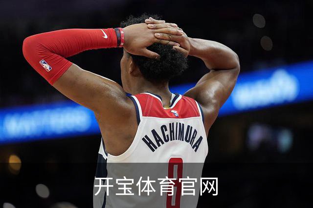 开宝体育官网